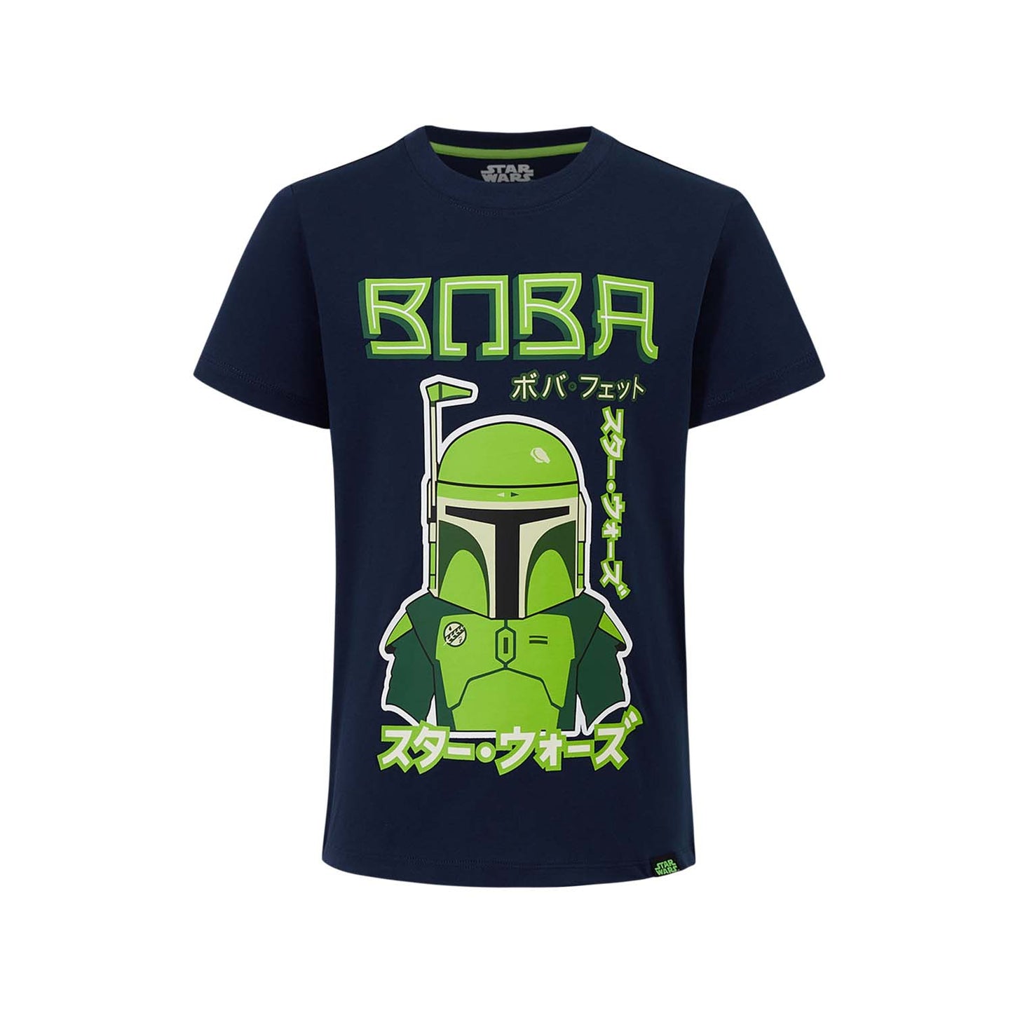 Polera Star Wars Boba Fett Azul