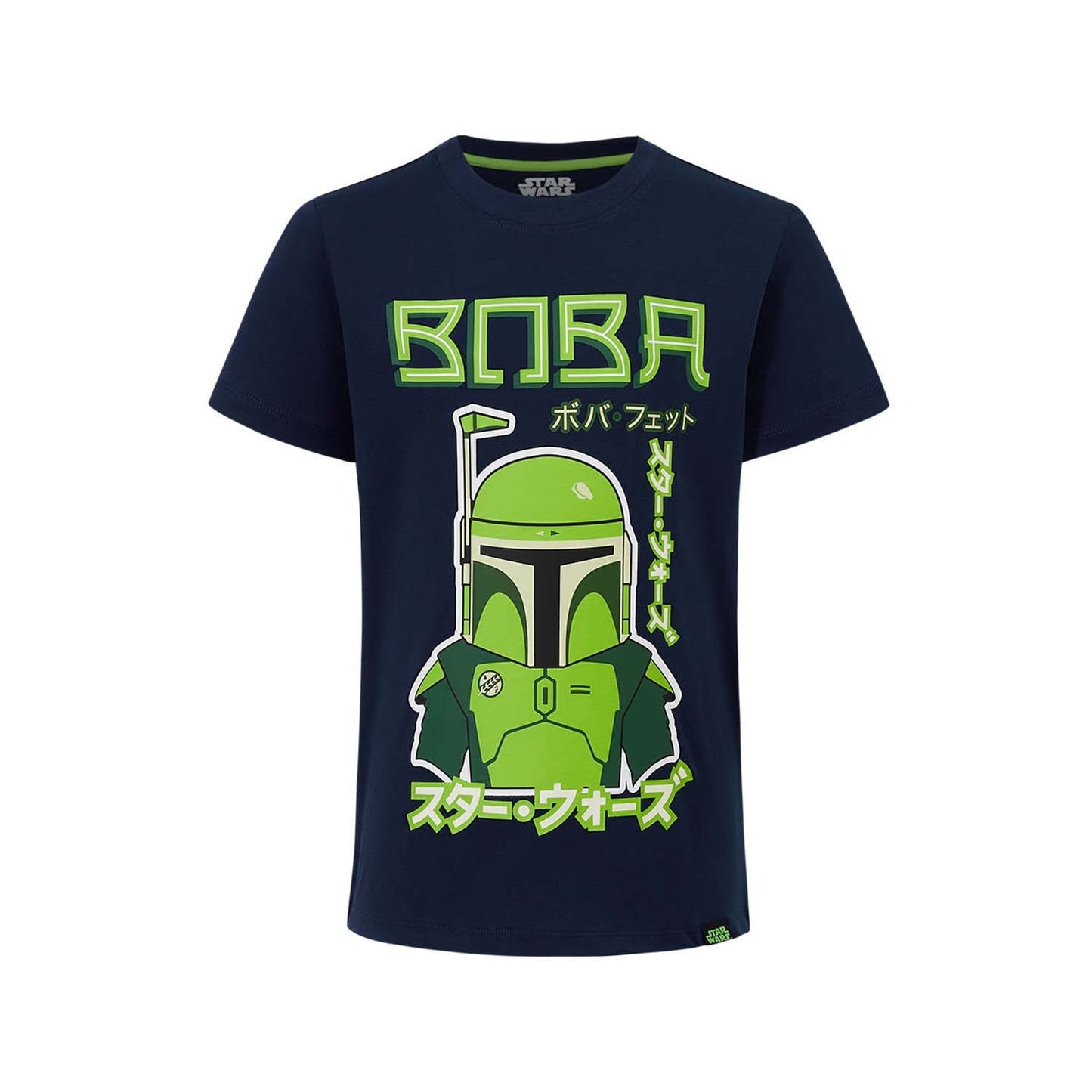 Polera Star Wars Azul