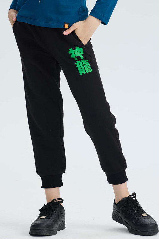 Pantalón Buzo Niño Shenlong Dra Negro